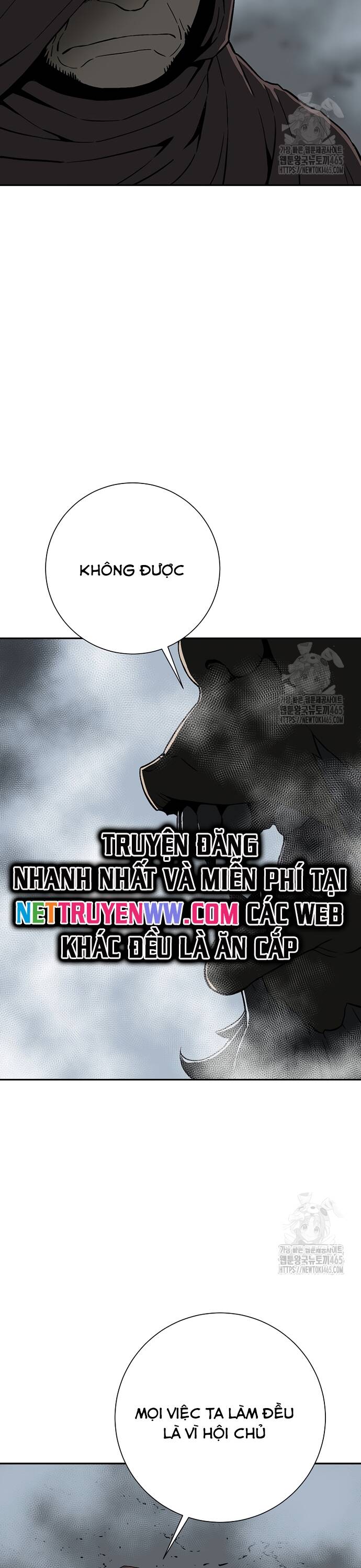 Vĩ Linh Kiếm Tiên Chapter  84 - 10
