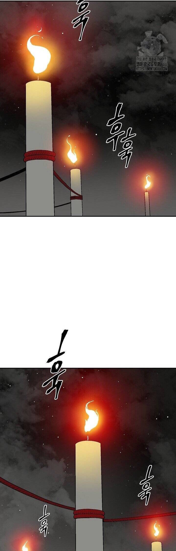 Vĩ Linh Kiếm Tiên Chapter 93 - 22