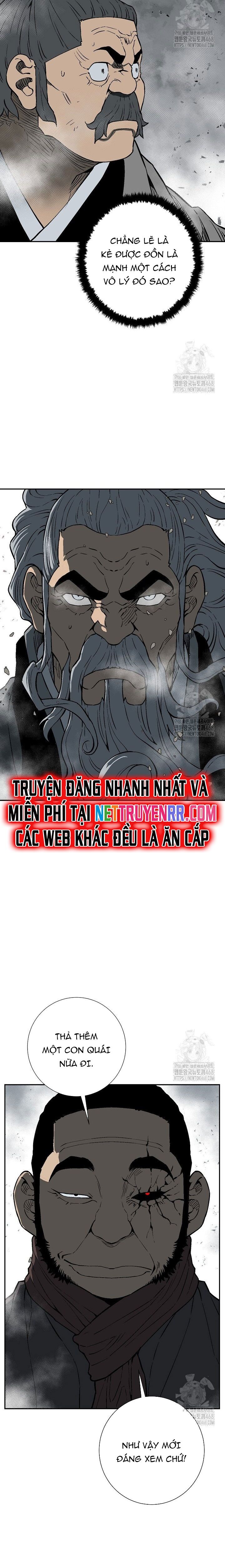 Vĩ Linh Kiếm Tiên Chapter 98 - 25