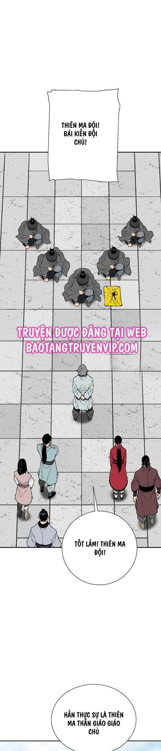 Vĩ Linh Kiếm Tiên Chapter 62 - 17
