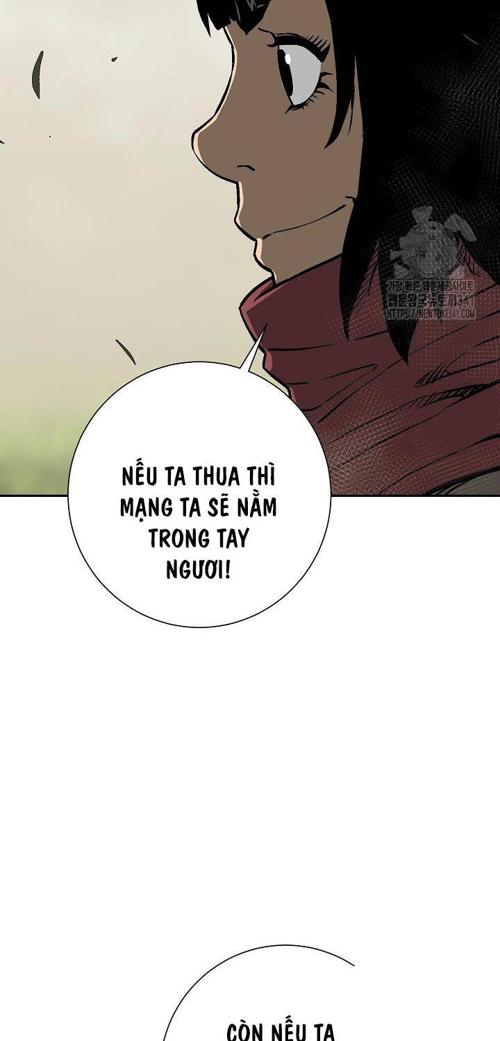 Vĩ Linh Kiếm Tiên Chapter 65 - 104