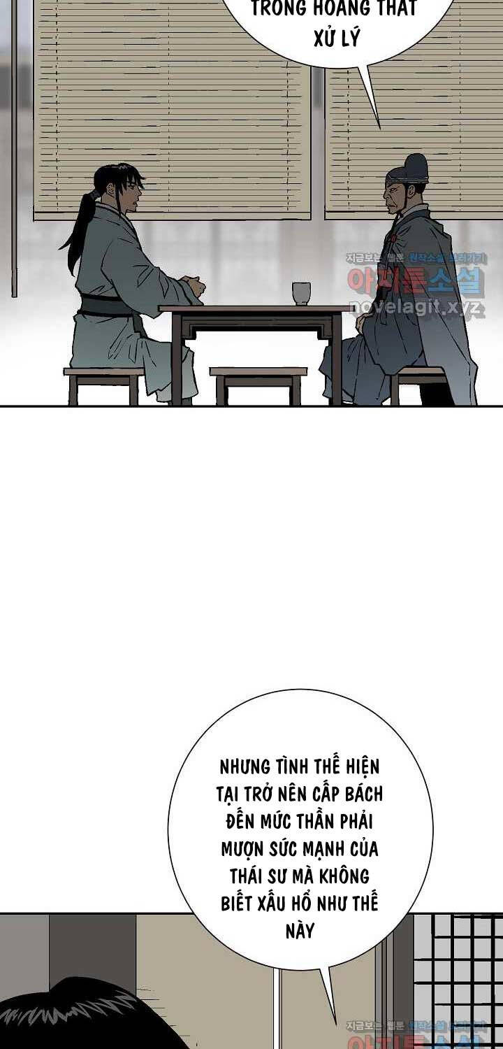 Vĩ Linh Kiếm Tiên Chapter 67 - 8