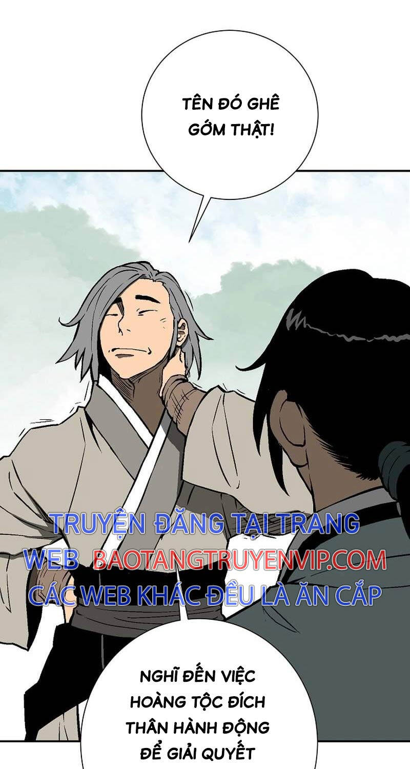 Vĩ Linh Kiếm Tiên Chapter 69 - 104