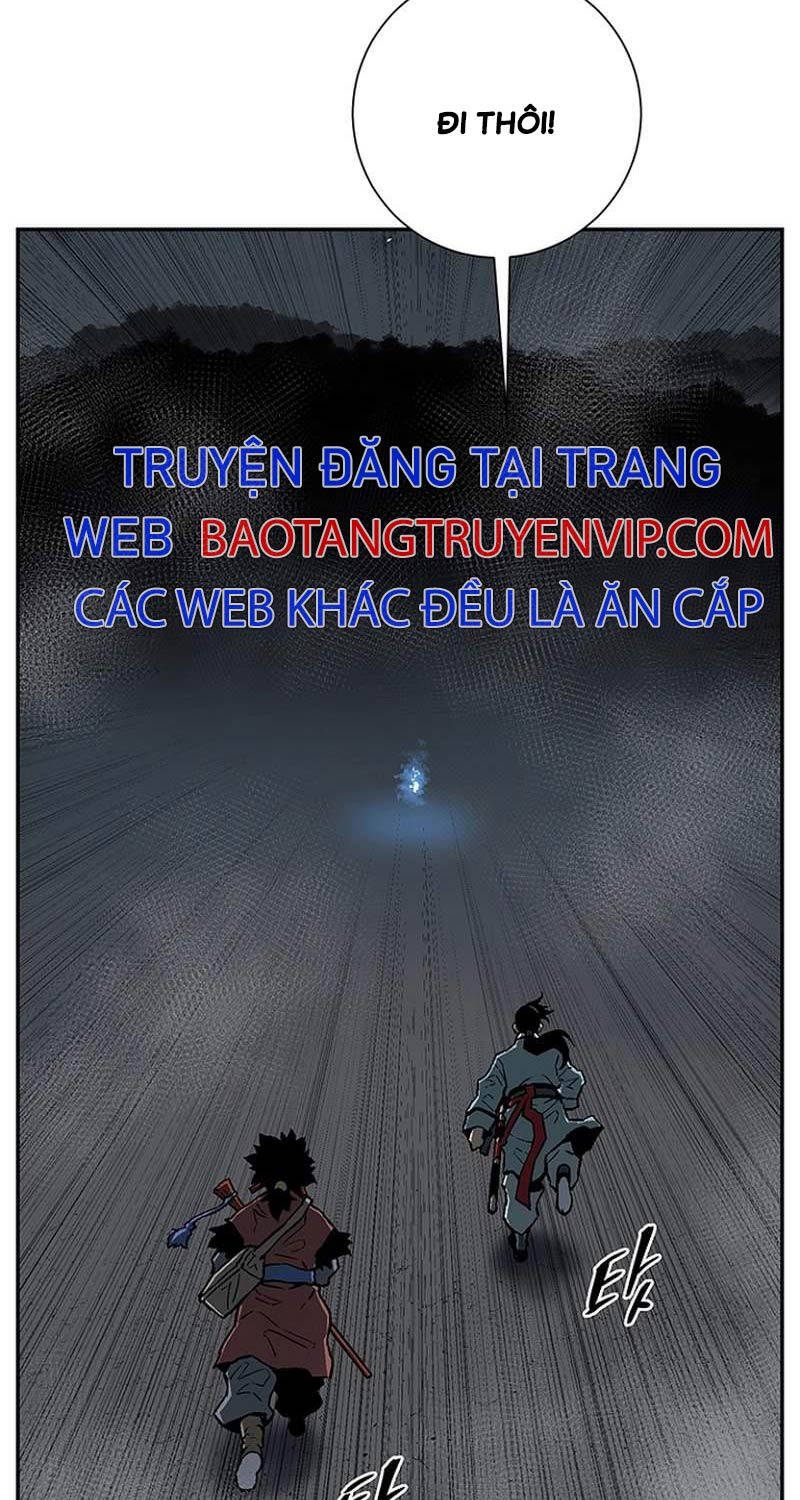 Vĩ Linh Kiếm Tiên Chapter 69 - 23