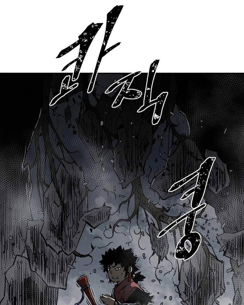 Vĩ Linh Kiếm Tiên Chapter 69 - 65