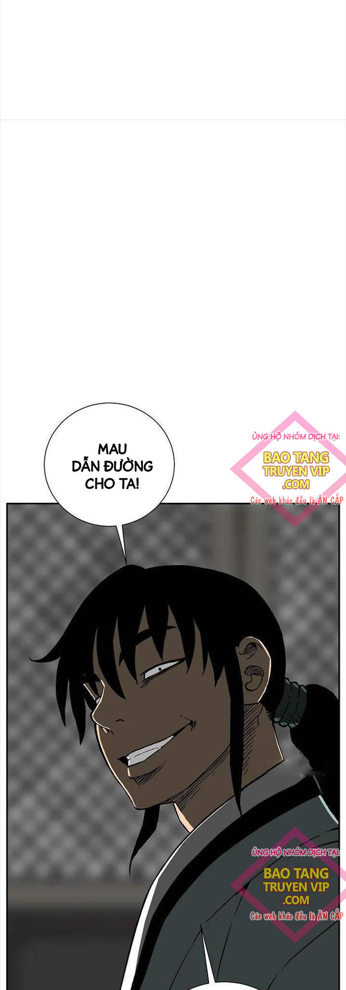 Vĩ Linh Kiếm Tiên Chapter  74 - 14