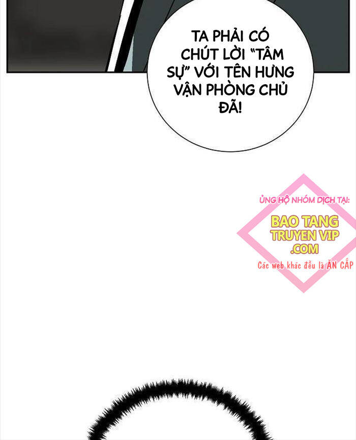 Vĩ Linh Kiếm Tiên Chapter  74 - 15
