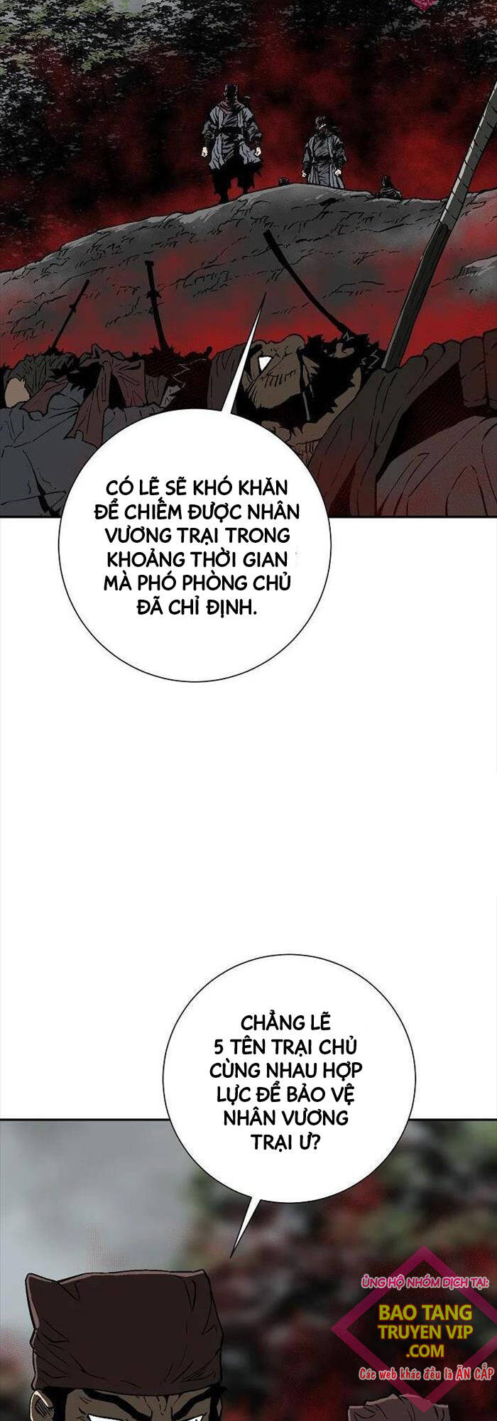 Vĩ Linh Kiếm Tiên Chapter  74 - 20