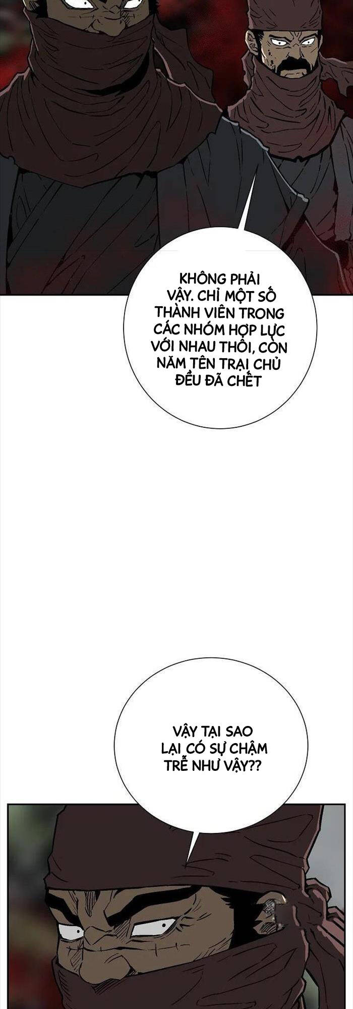 Vĩ Linh Kiếm Tiên Chapter  74 - 21