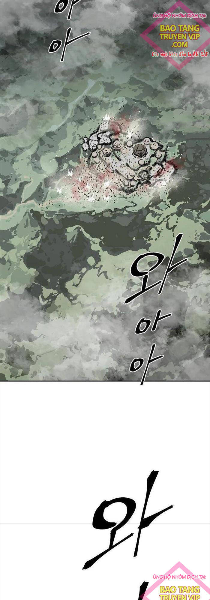 Vĩ Linh Kiếm Tiên Chapter  74 - 23