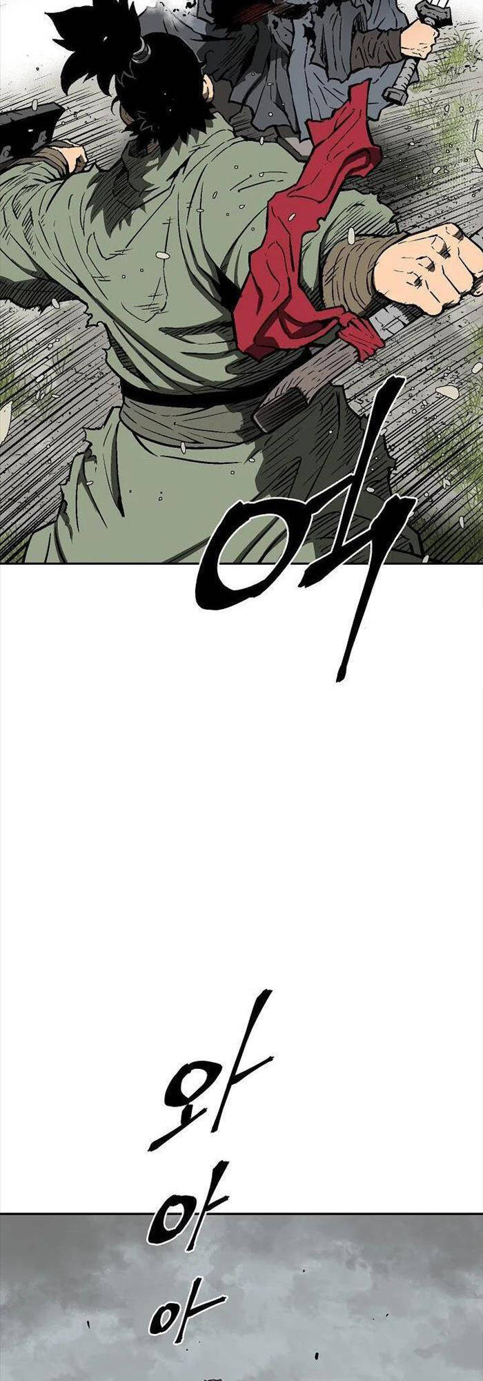 Vĩ Linh Kiếm Tiên Chapter  74 - 28