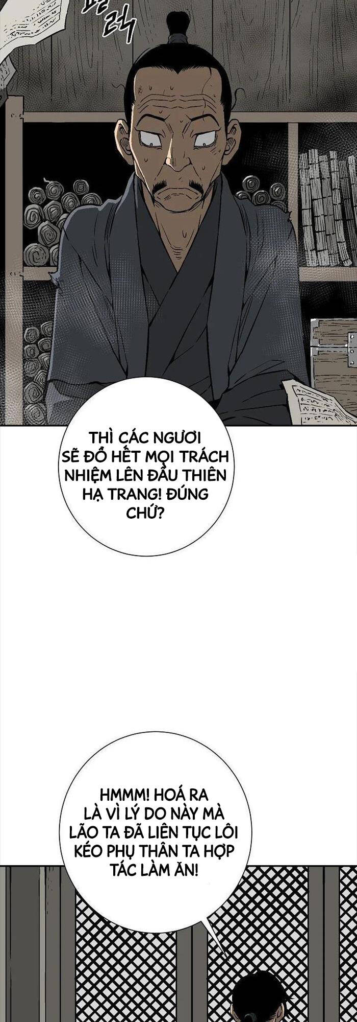 Vĩ Linh Kiếm Tiên Chapter  74 - 5