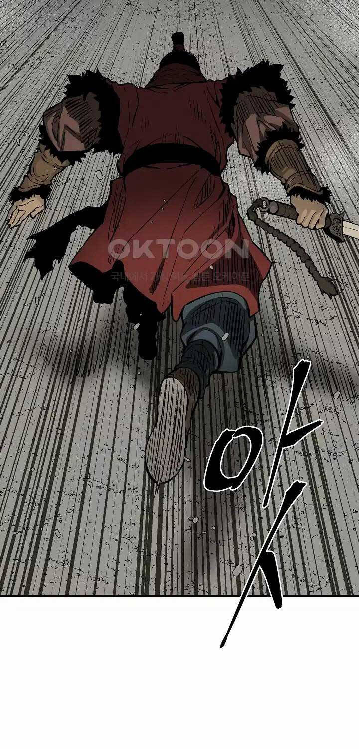 Vĩ Linh Kiếm Tiên Chapter  75 - 17