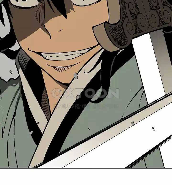 Vĩ Linh Kiếm Tiên Chapter  75 - 20