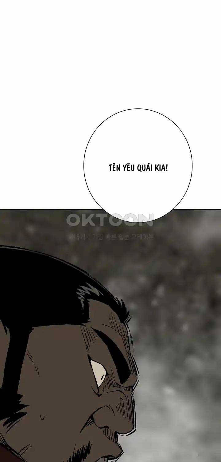 Vĩ Linh Kiếm Tiên Chapter  75 - 21