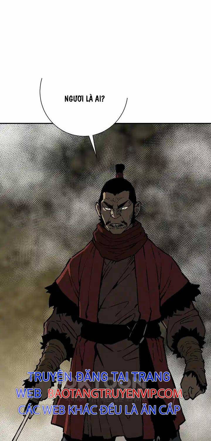 Vĩ Linh Kiếm Tiên Chapter  75 - 25