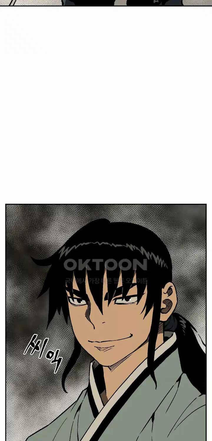 Vĩ Linh Kiếm Tiên Chapter  75 - 26