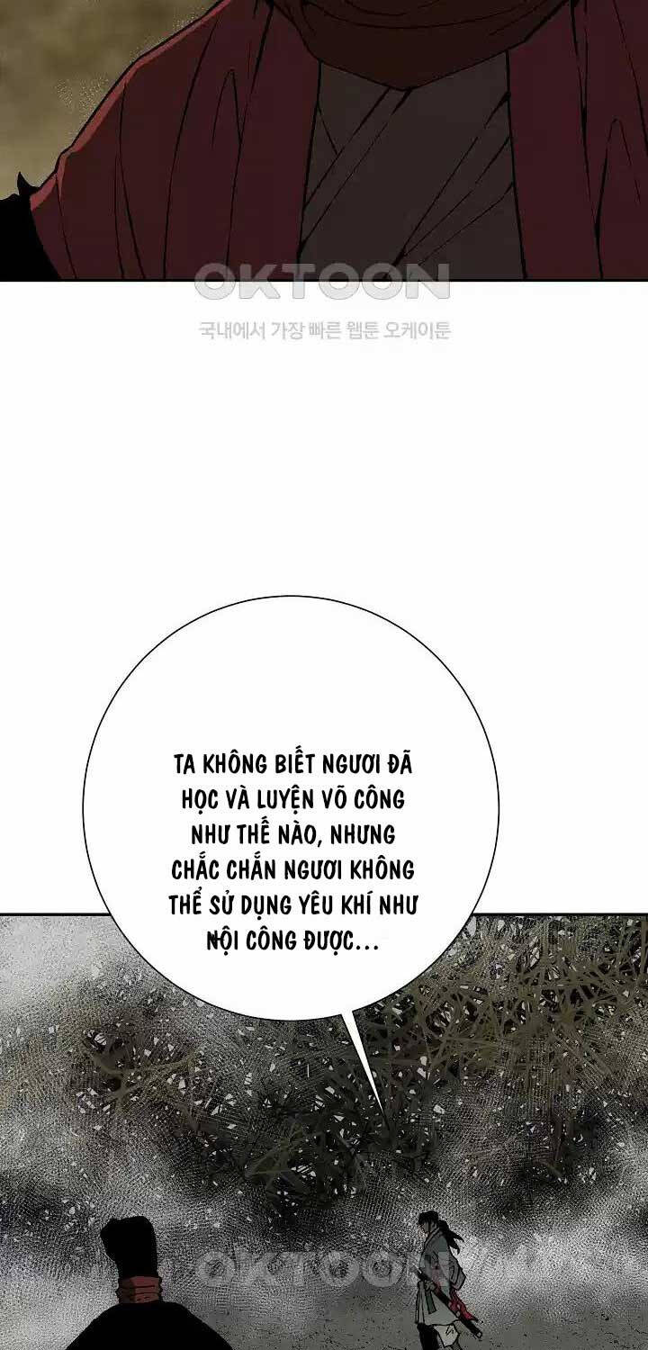 Vĩ Linh Kiếm Tiên Chapter  75 - 32