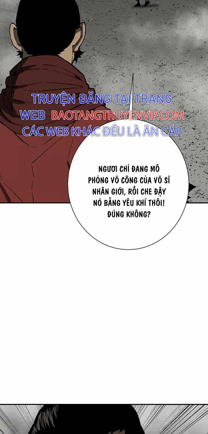 Vĩ Linh Kiếm Tiên Chapter  75 - 33