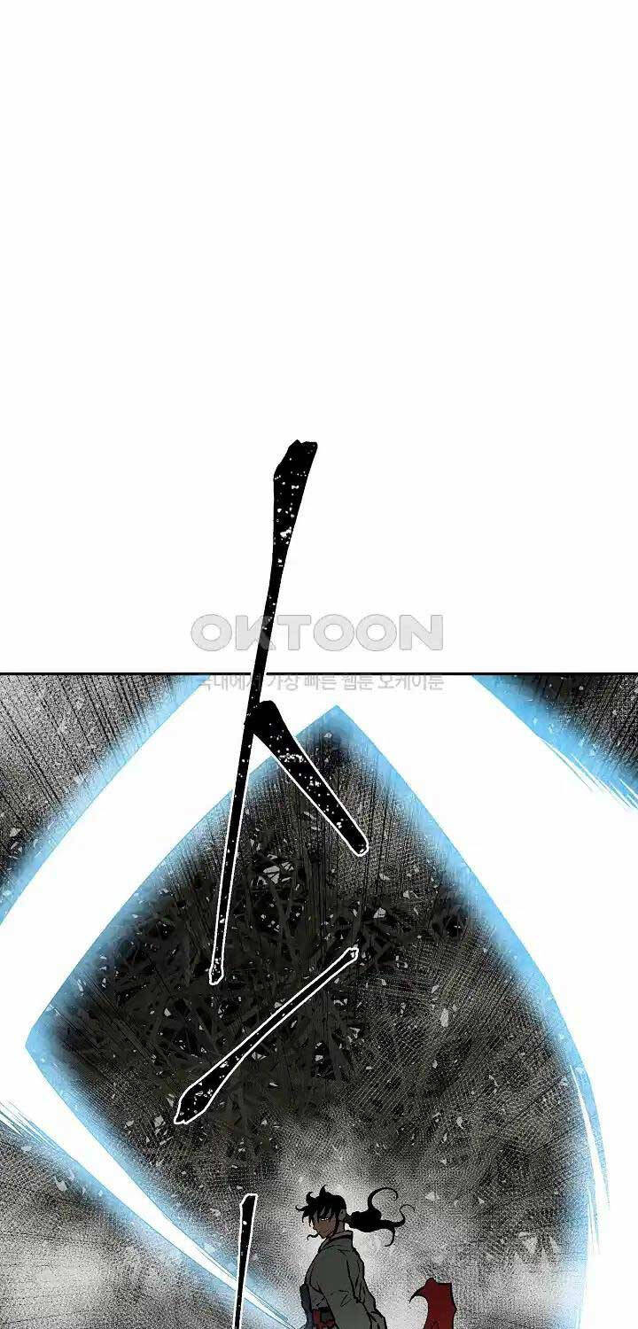 Vĩ Linh Kiếm Tiên Chapter  75 - 41