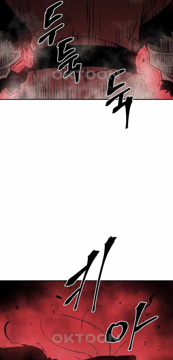 Vĩ Linh Kiếm Tiên Chapter  75 - 52