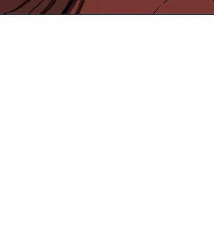Vĩ Linh Kiếm Tiên Chapter  75 - 10