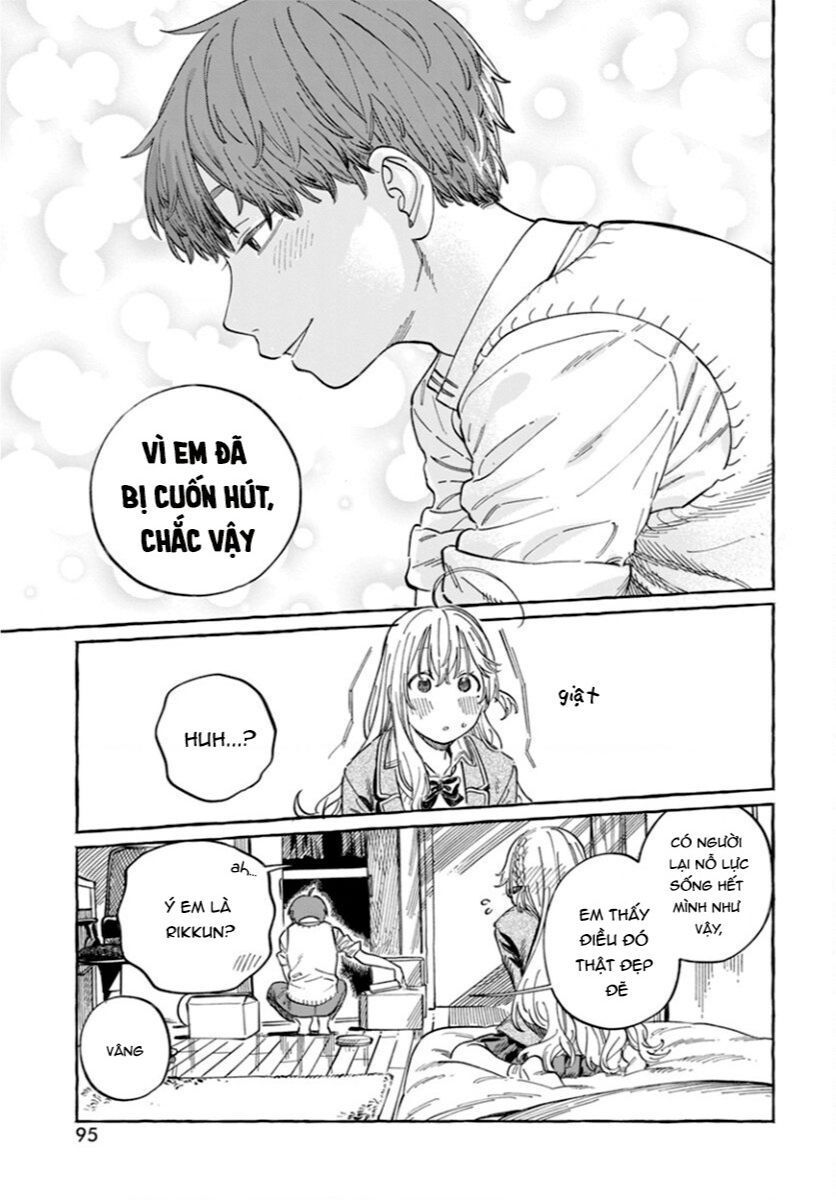 Boku No Suki Na Hito Ga Suki Na Hito Chapter 0 - 24