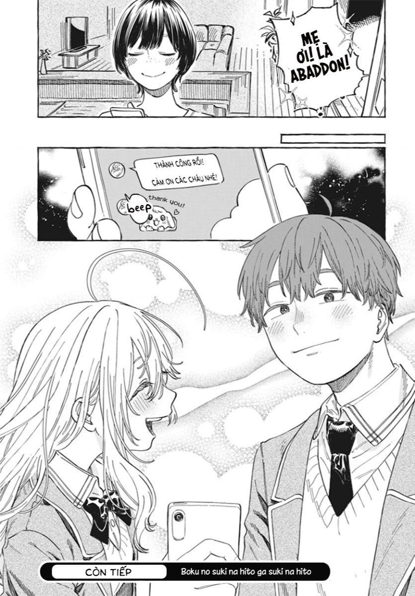 Boku No Suki Na Hito Ga Suki Na Hito Chapter 0 - 30