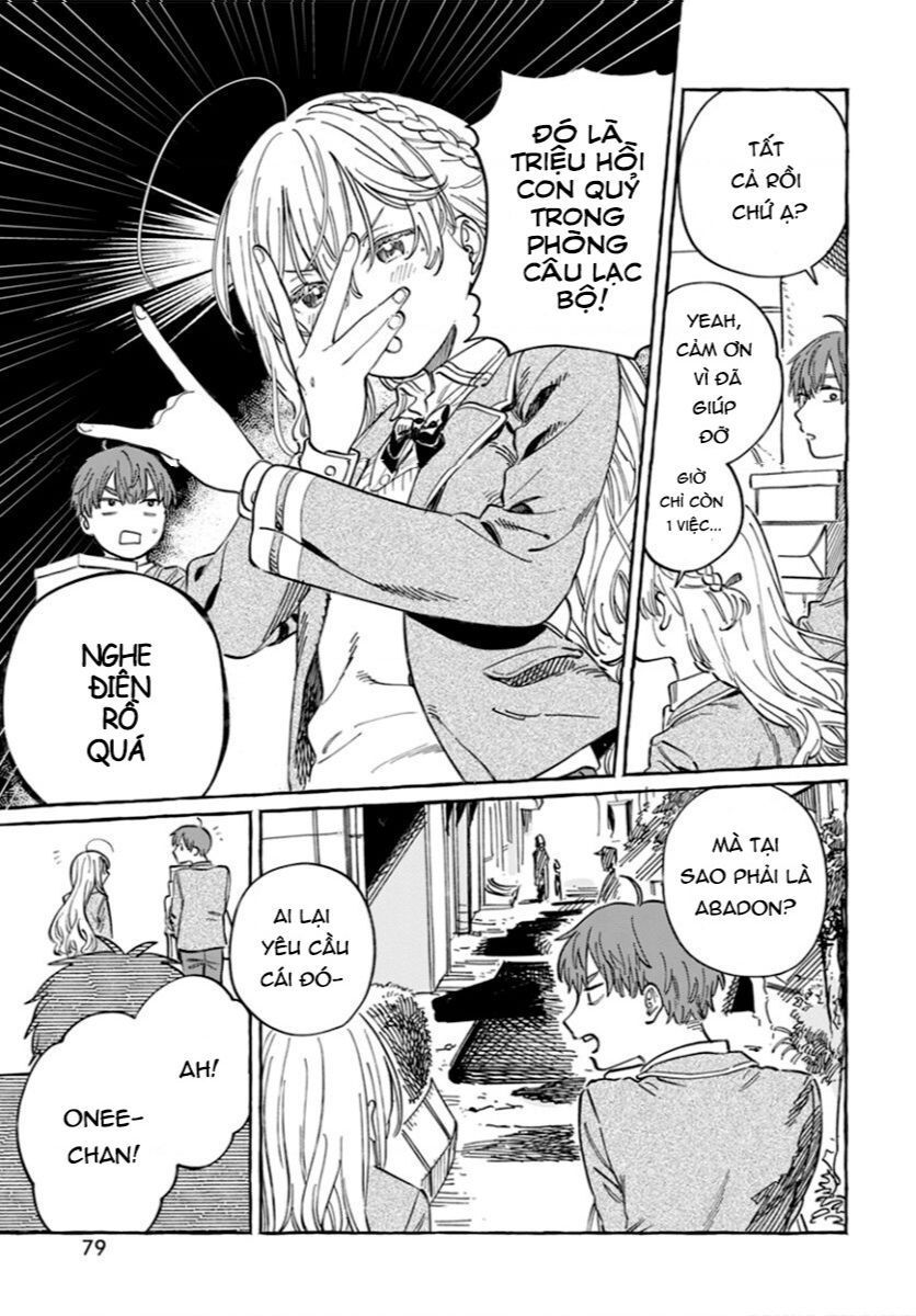Boku No Suki Na Hito Ga Suki Na Hito Chapter 0 - 9