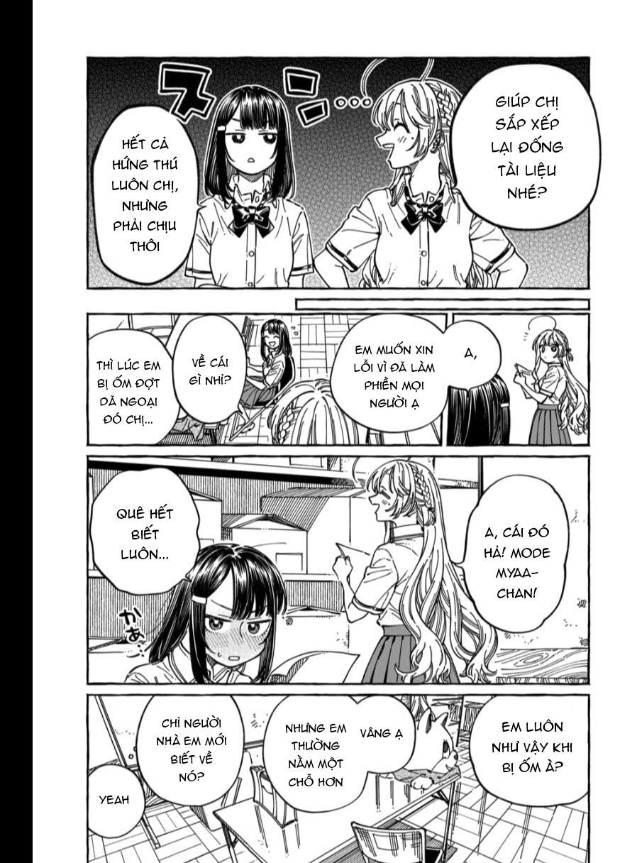 Boku No Suki Na Hito Ga Suki Na Hito Chapter 30 - 24