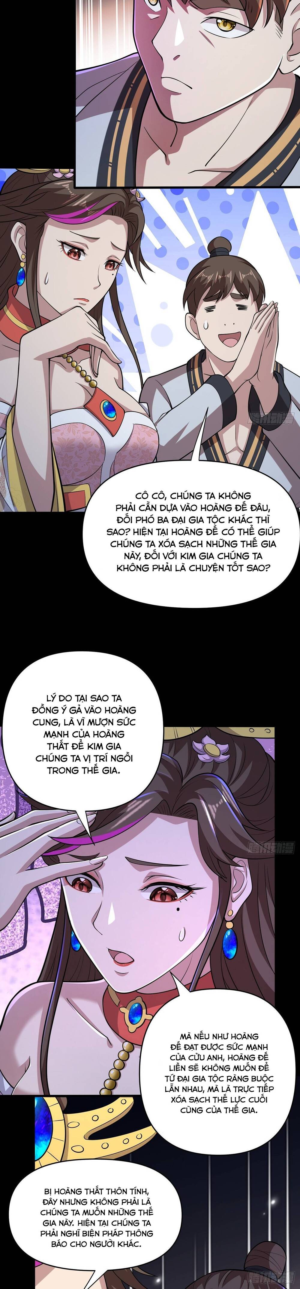 Luyện Khí Chi Thần Chapter 96 - 11