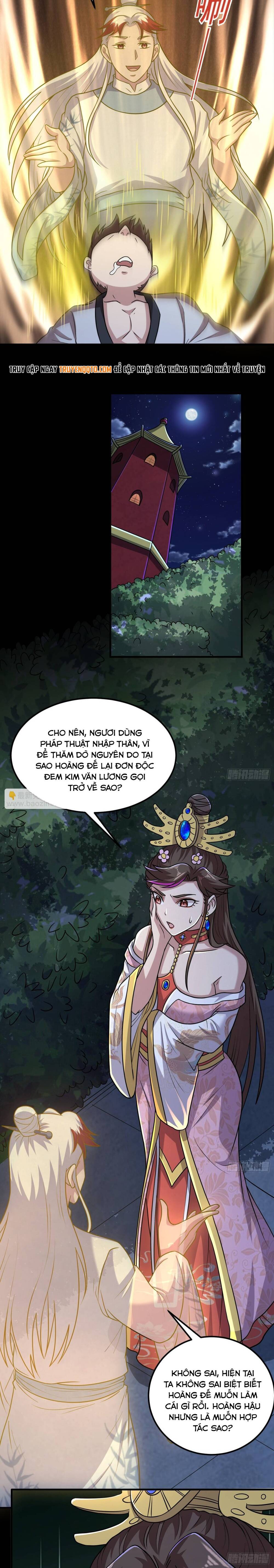 Luyện Khí Chi Thần Chapter 96 - 14