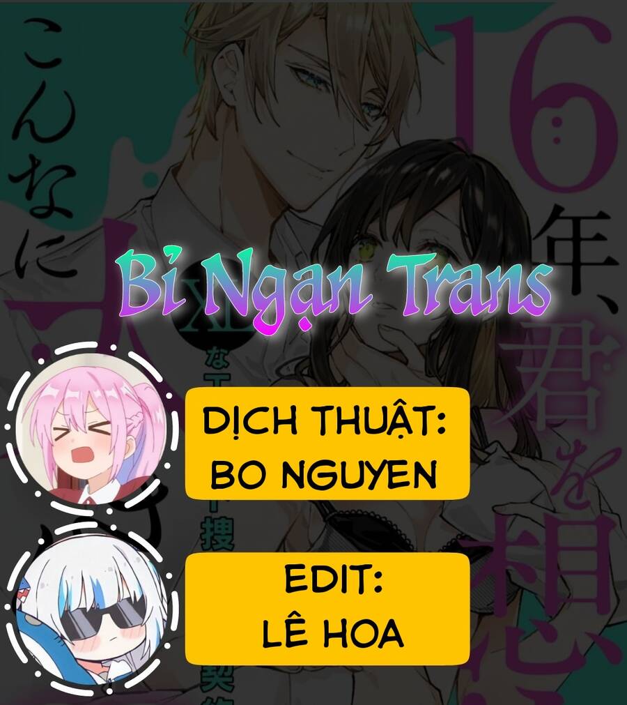 16-Nen, Kimi Wo Omou To Konna Ni Ookiku... - Xl Na Elite Sousakan To Keiyaku Kekkon Chapter 2 - 1