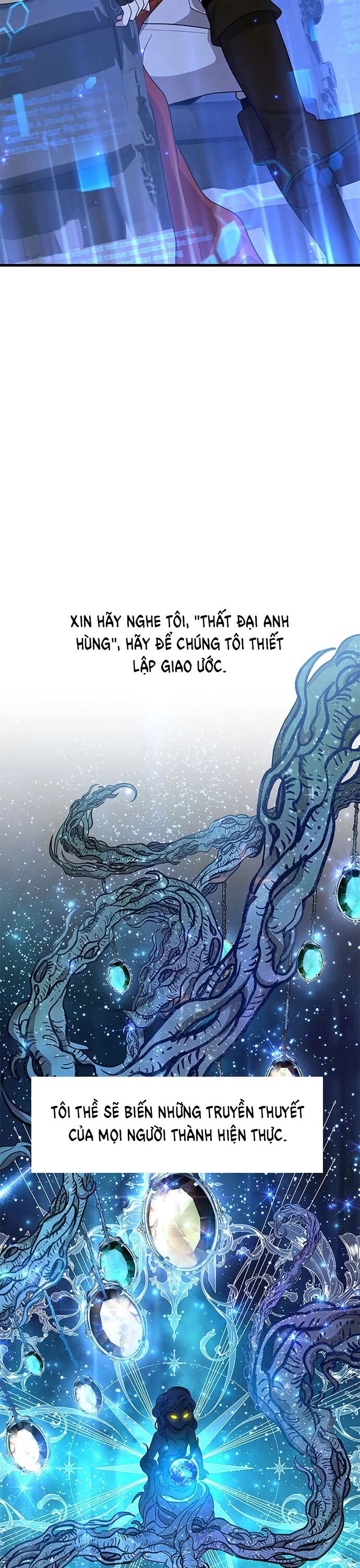 Truyền Nhân Của Thần Thoại Anh Hùng Chapter 44 - 26