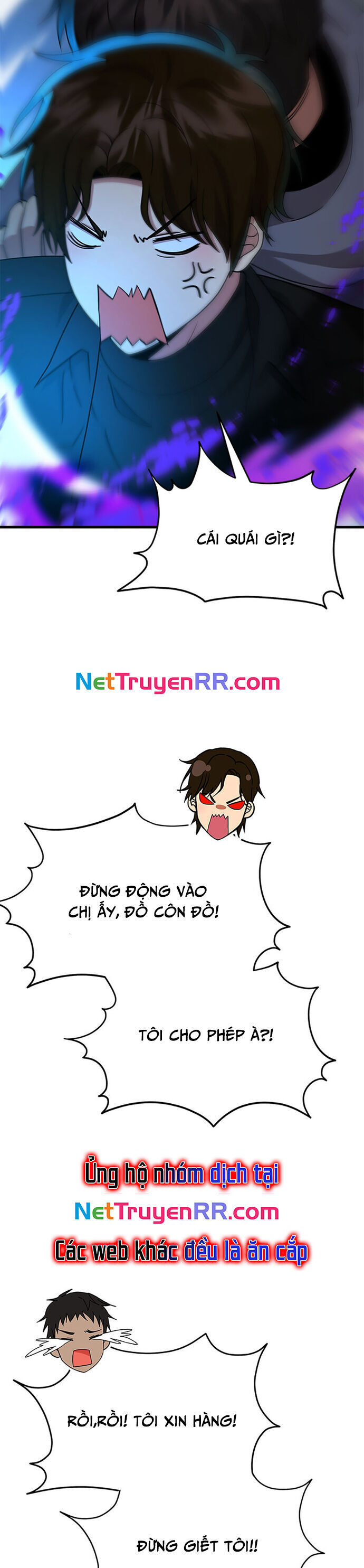 Truyền Nhân Của Thần Thoại Anh Hùng Chapter 62 - 27