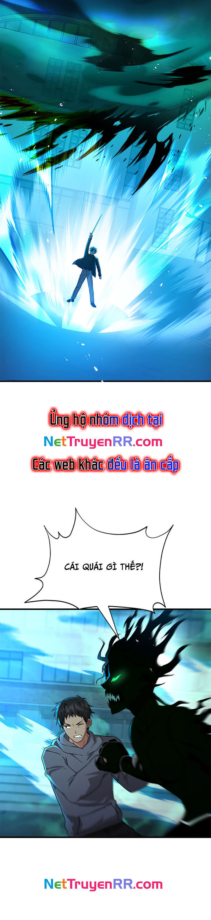 Truyền Nhân Của Thần Thoại Anh Hùng Chapter 63 - 50