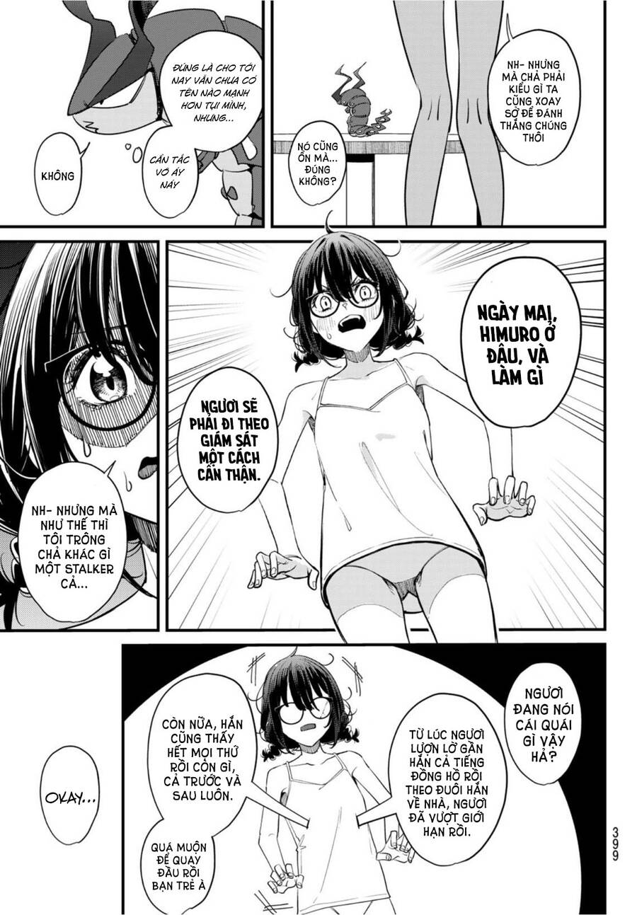 Mushijo Chapter 3 - 7