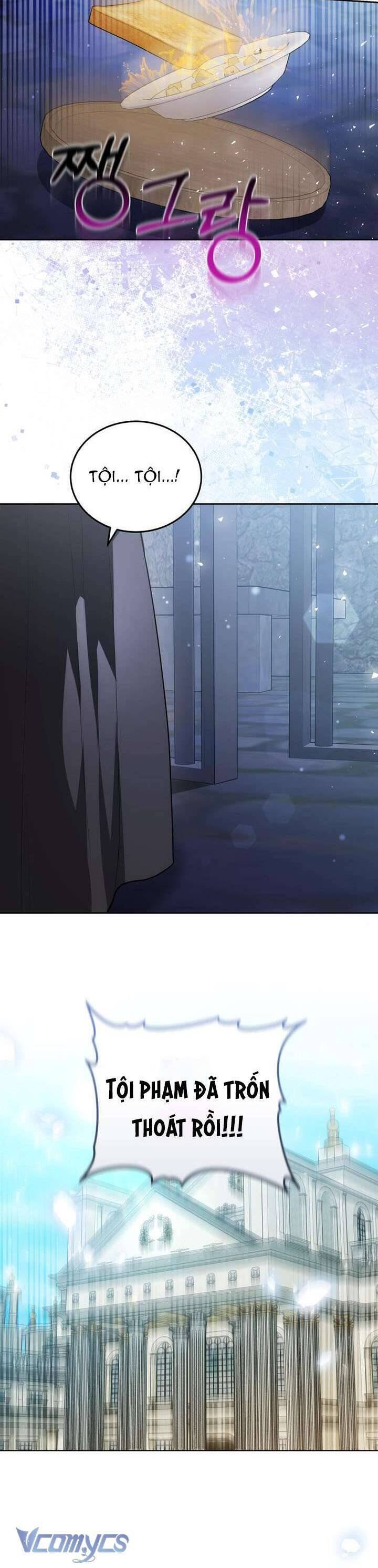 Cháu Trai Của Nam Chính Rất Thích Tôi Chapter  85 - 7