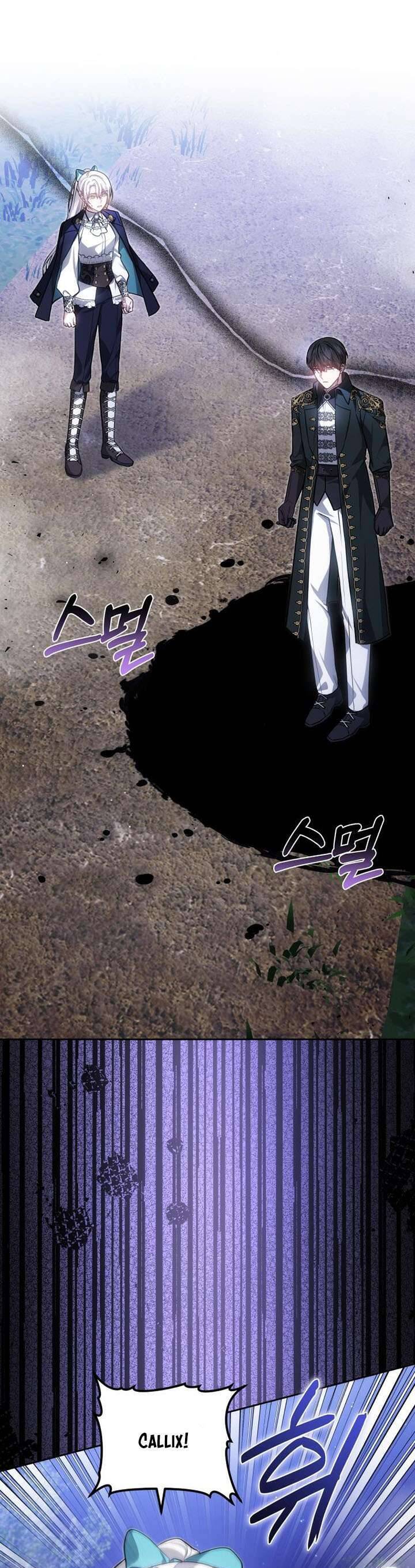 Cháu Trai Của Nam Chính Rất Thích Tôi Chapter  95 - 12
