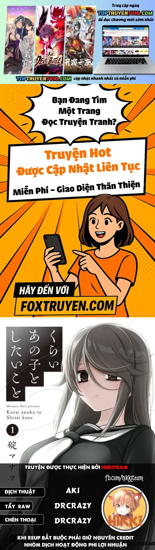Cô Nàng U Ám Cùng Lớp Của Tôi Chapter 51 - 2