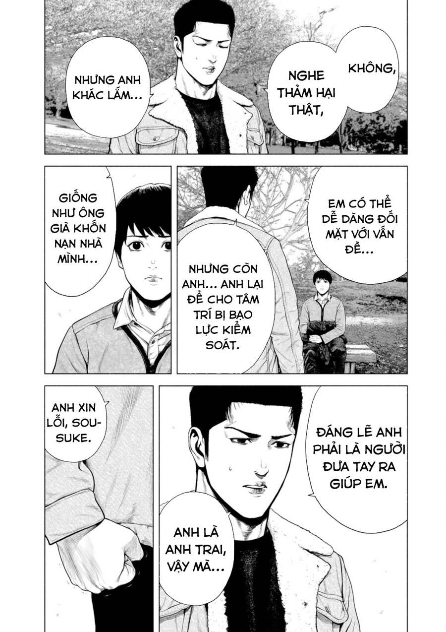 Furitsumore Kodoku Na Shi Yo Chapter  12 - 11