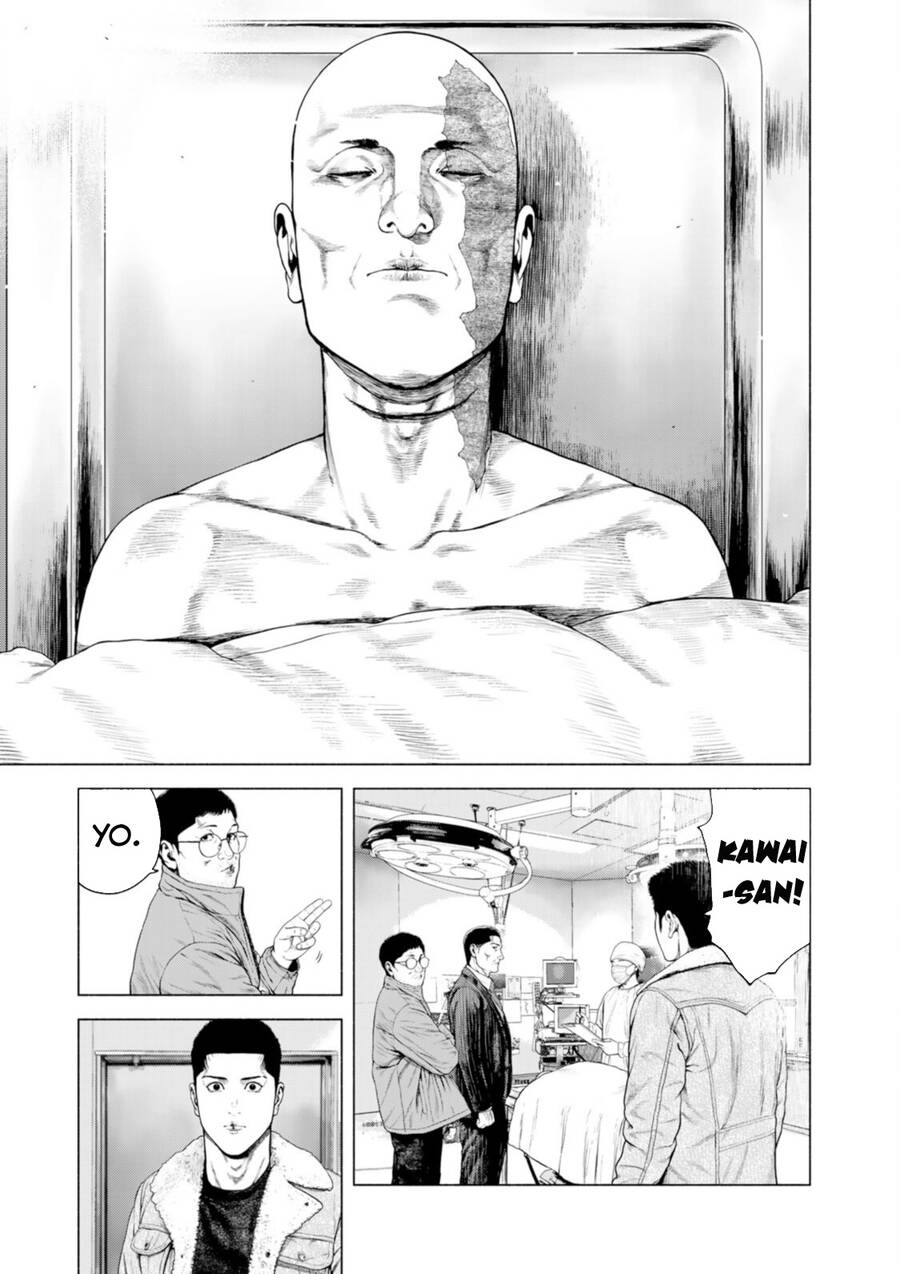 Furitsumore Kodoku Na Shi Yo Chapter  12 - 16