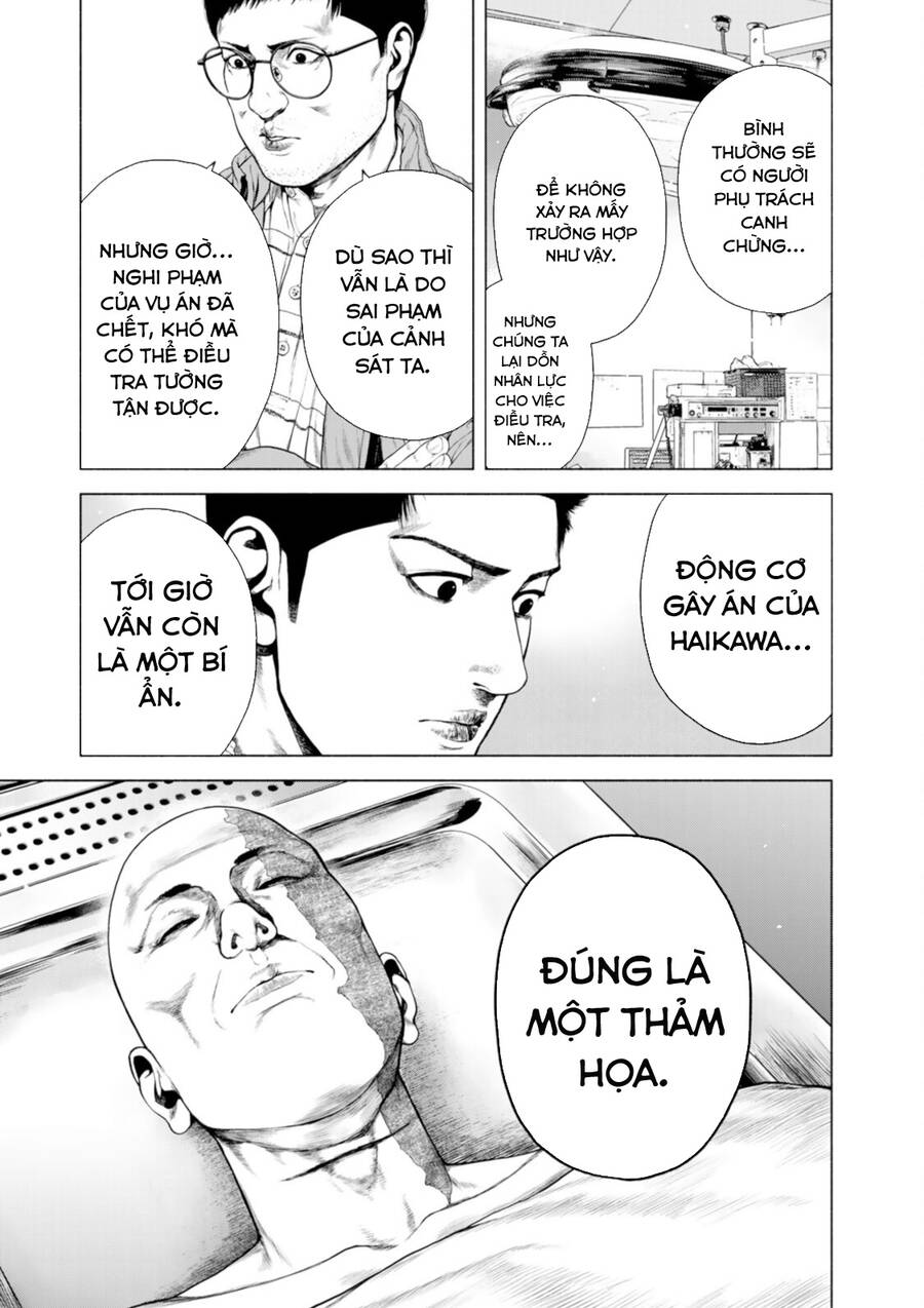 Furitsumore Kodoku Na Shi Yo Chapter  12 - 18