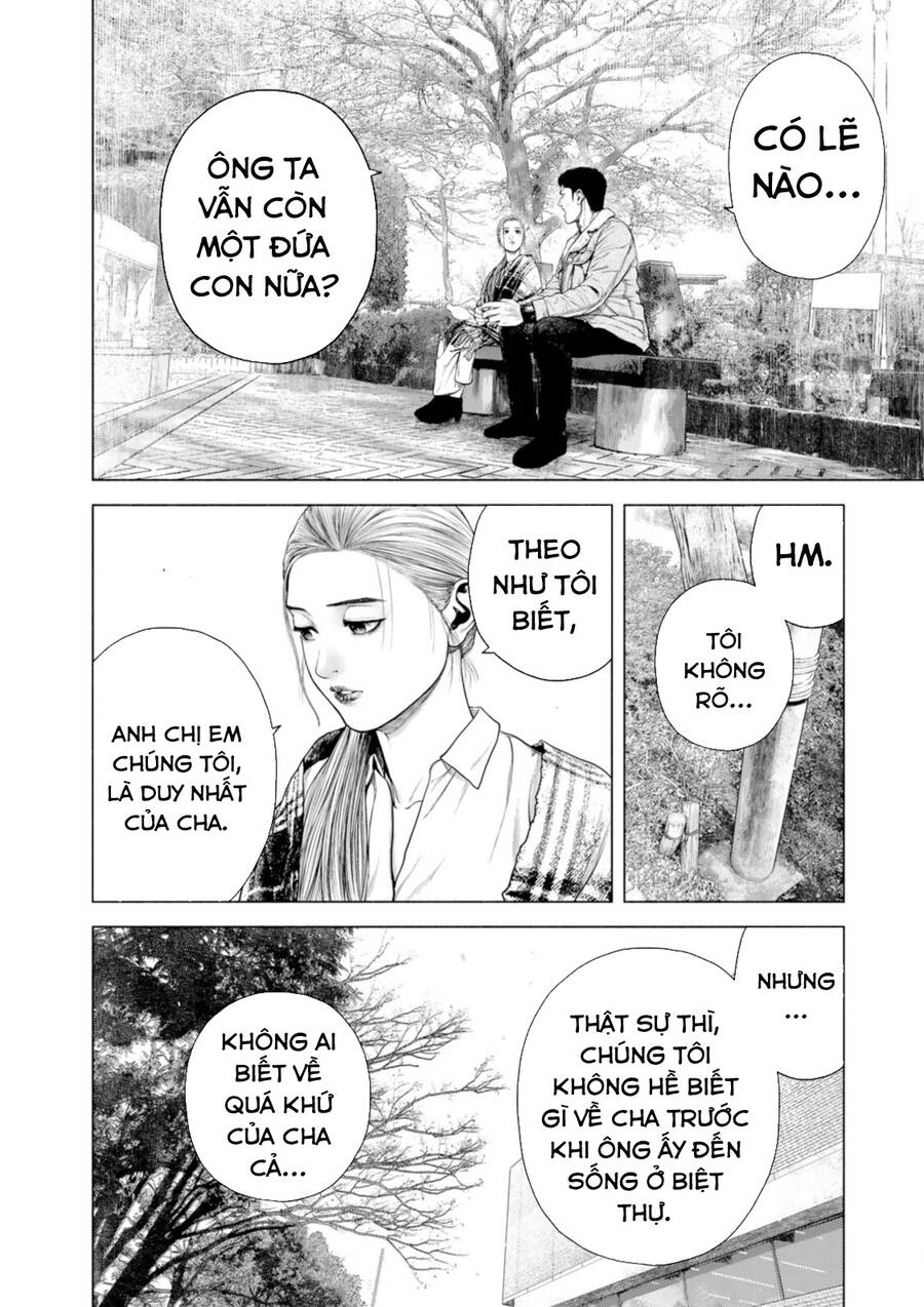 Furitsumore Kodoku Na Shi Yo Chapter  12 - 25