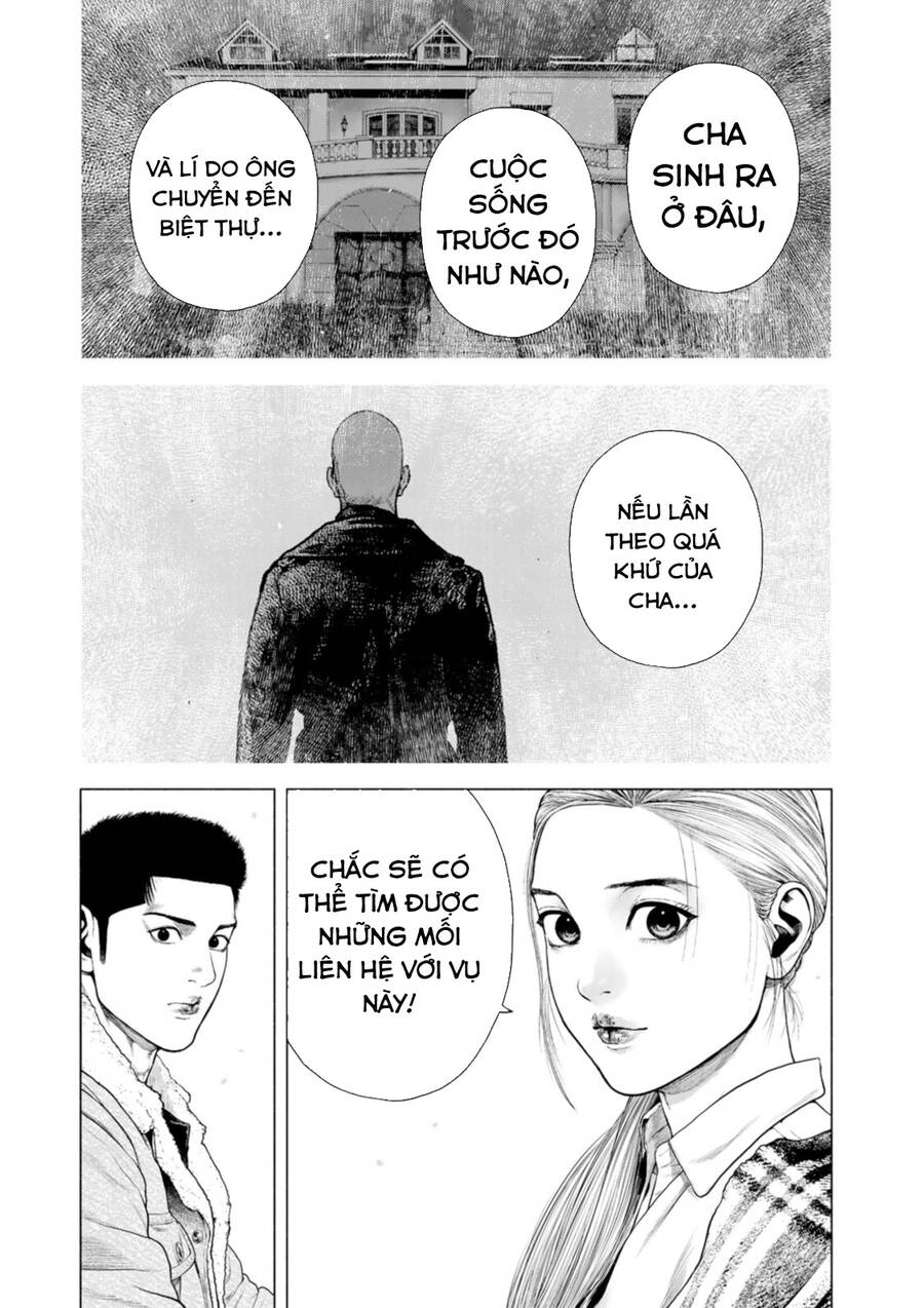 Furitsumore Kodoku Na Shi Yo Chapter  12 - 26