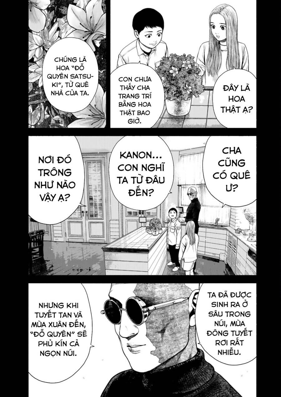 Furitsumore Kodoku Na Shi Yo Chapter  12 - 29