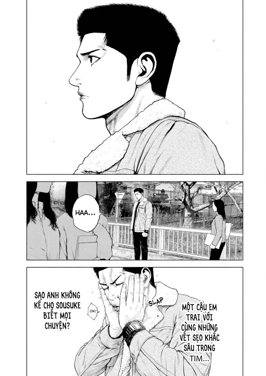 Furitsumore Kodoku Na Shi Yo Chapter  12 - 9