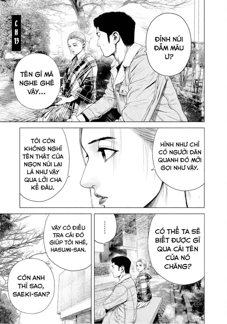Furitsumore Kodoku Na Shi Yo Chapter  13 - 2