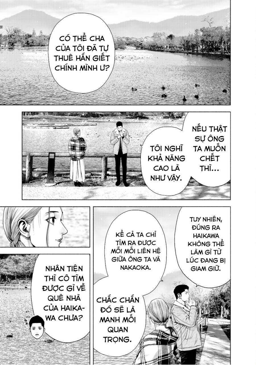 Furitsumore Kodoku Na Shi Yo Chapter  13 - 12