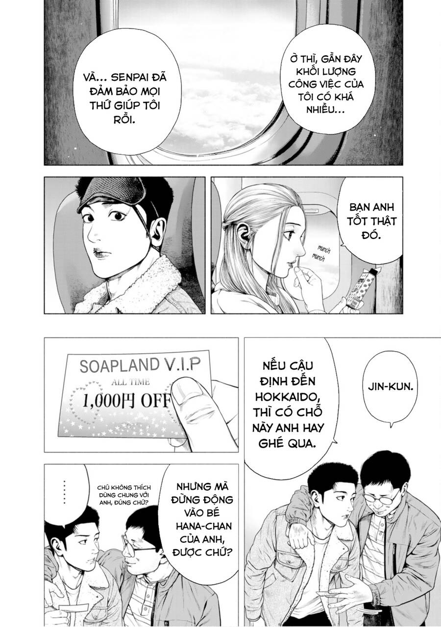 Furitsumore Kodoku Na Shi Yo Chapter  13 - 19